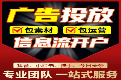 百度推广一个月的投入，如何带来最大化的回报