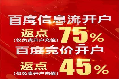 SEM优化托管实战案例集锦