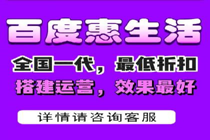 百度推广费用攻略：降低成本案例分析