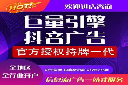 百度竞价托管实战案例分享